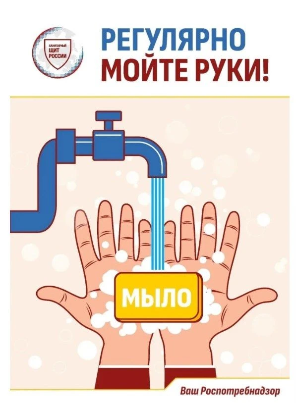 ПРОСТЫЕ ДВИЖЕНИЯ: КАК МЫТЬЕ РУК ЗАЩИЩАЕТ ОТ БОЛЕЗНЕЙ 🤝