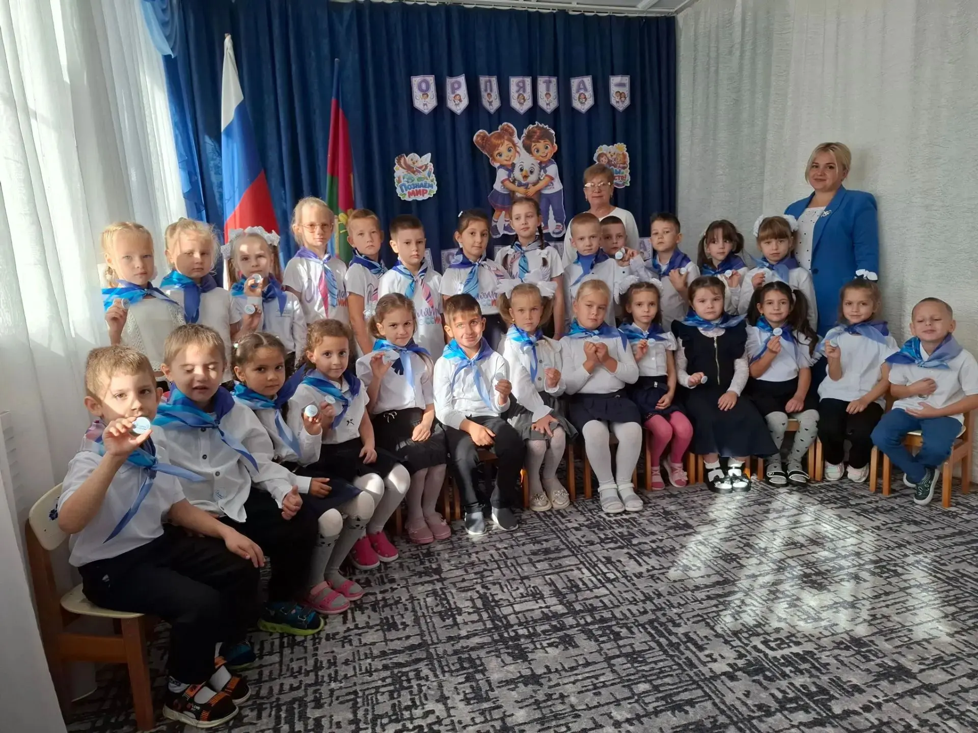🍁Сегодня Орлята 3 «А» класса совместно с советником директора Аллой Владимировной посв...