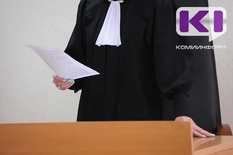 Жительница Эжвы получила условный срок за хищение пенсии умершей матери