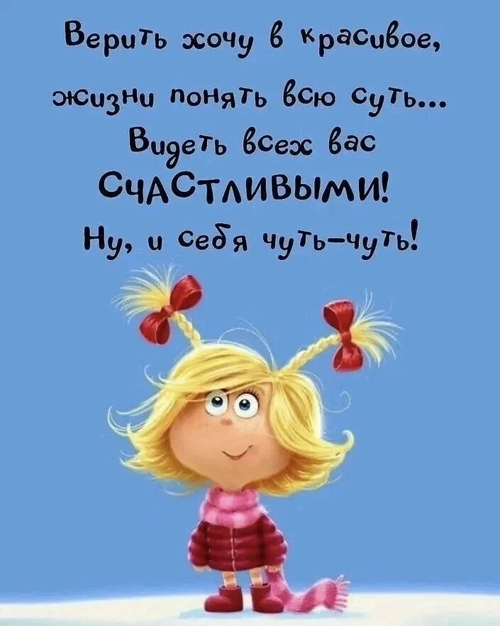 https://max.ru/channel_ch_60bc92b40f0994203ea1996a
