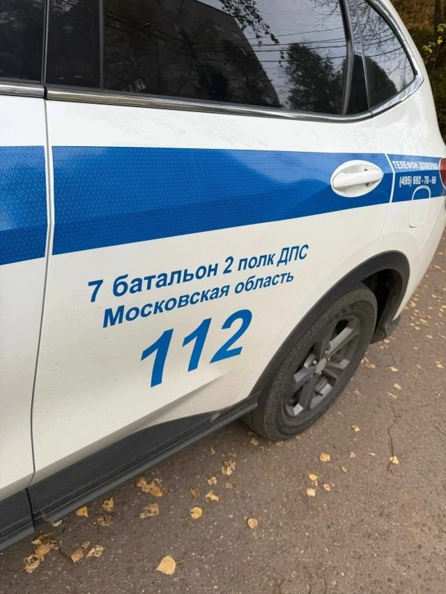 Всем добрый вечер!