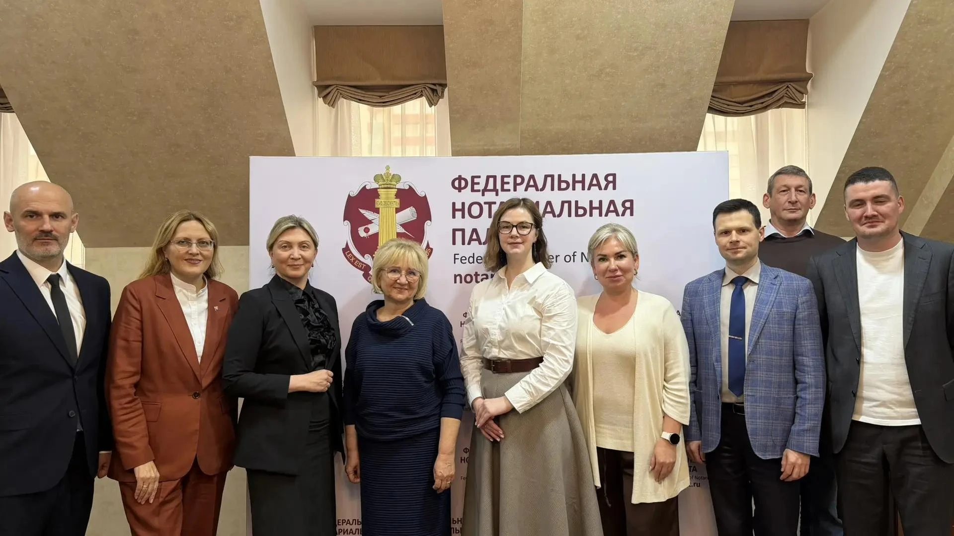Вчера в Москве состоялась встреча президентов Федеральной нотариальной палаты и Российс...