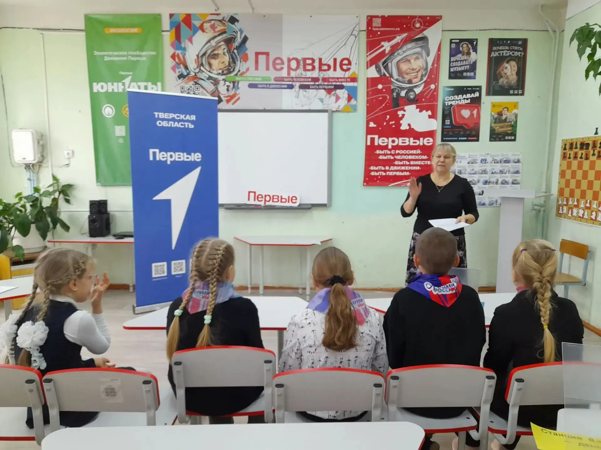 #ФинансоваяГрамотность