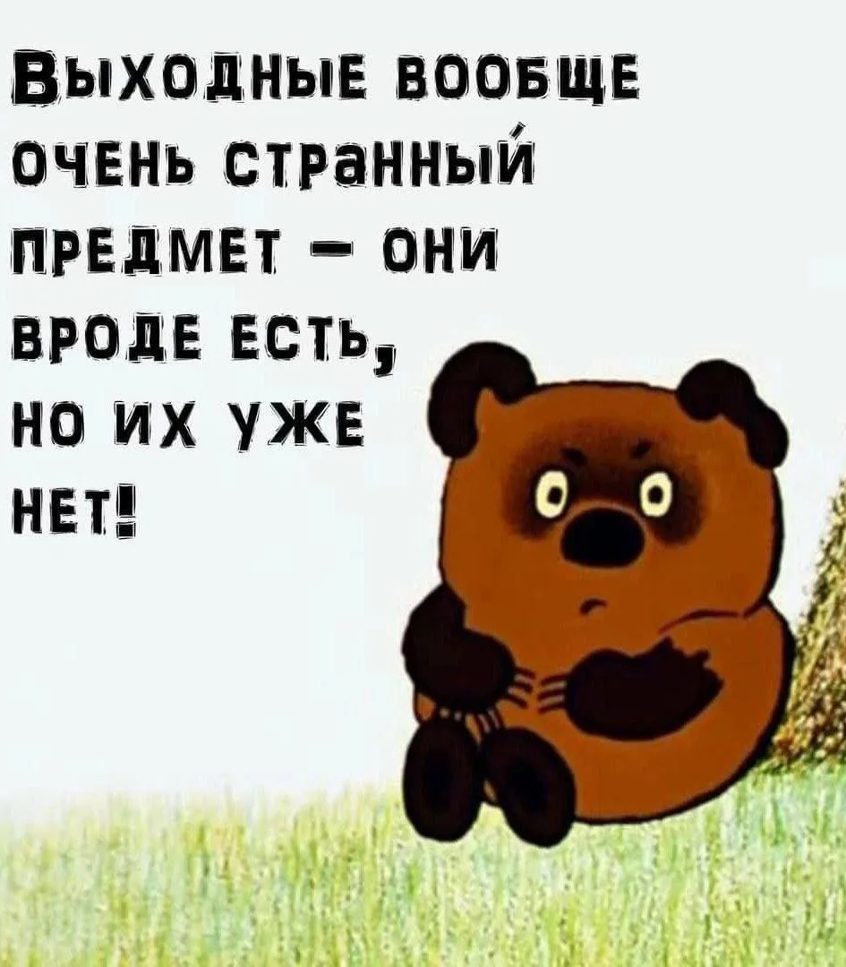 Женское настроение💃