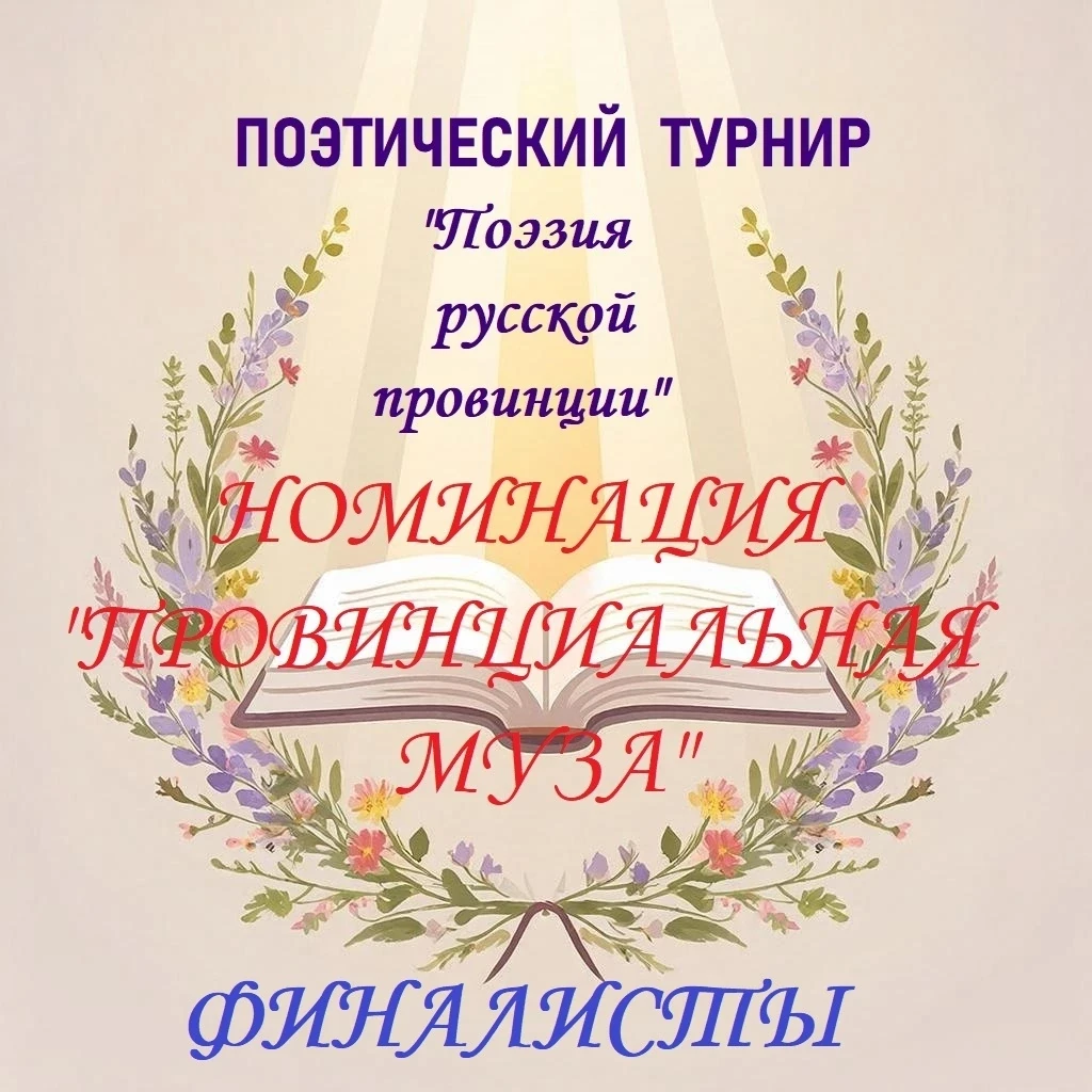 Всем доброго дня!👋
