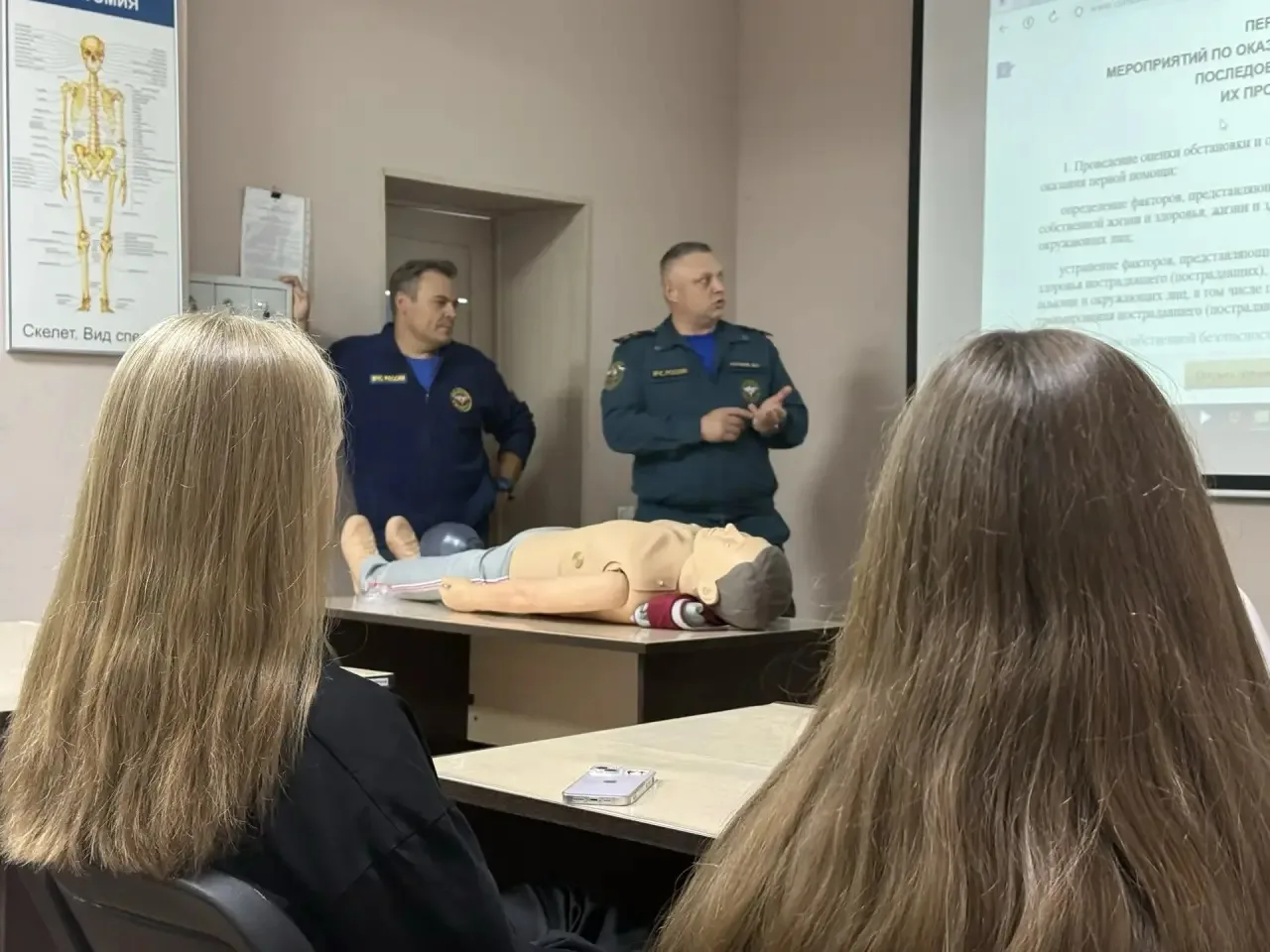 ⛏️ Знакомимся с профессиями и развиваем профессиональные навыки!