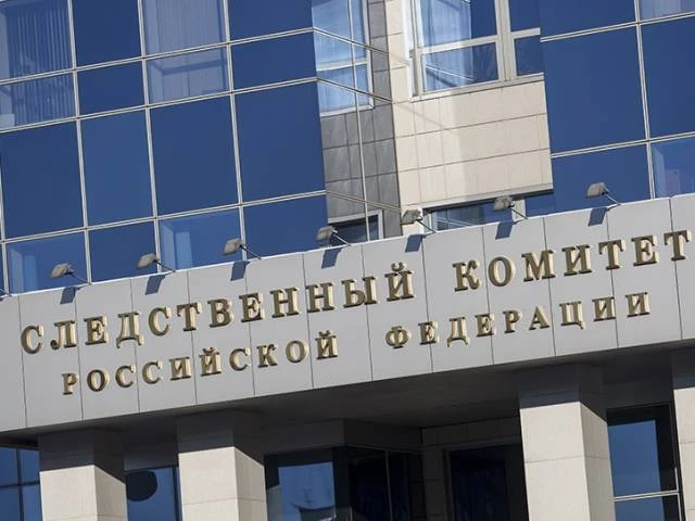 В России более чем вдвое выросло число подростков, подозреваемых в терактах и диверсиях