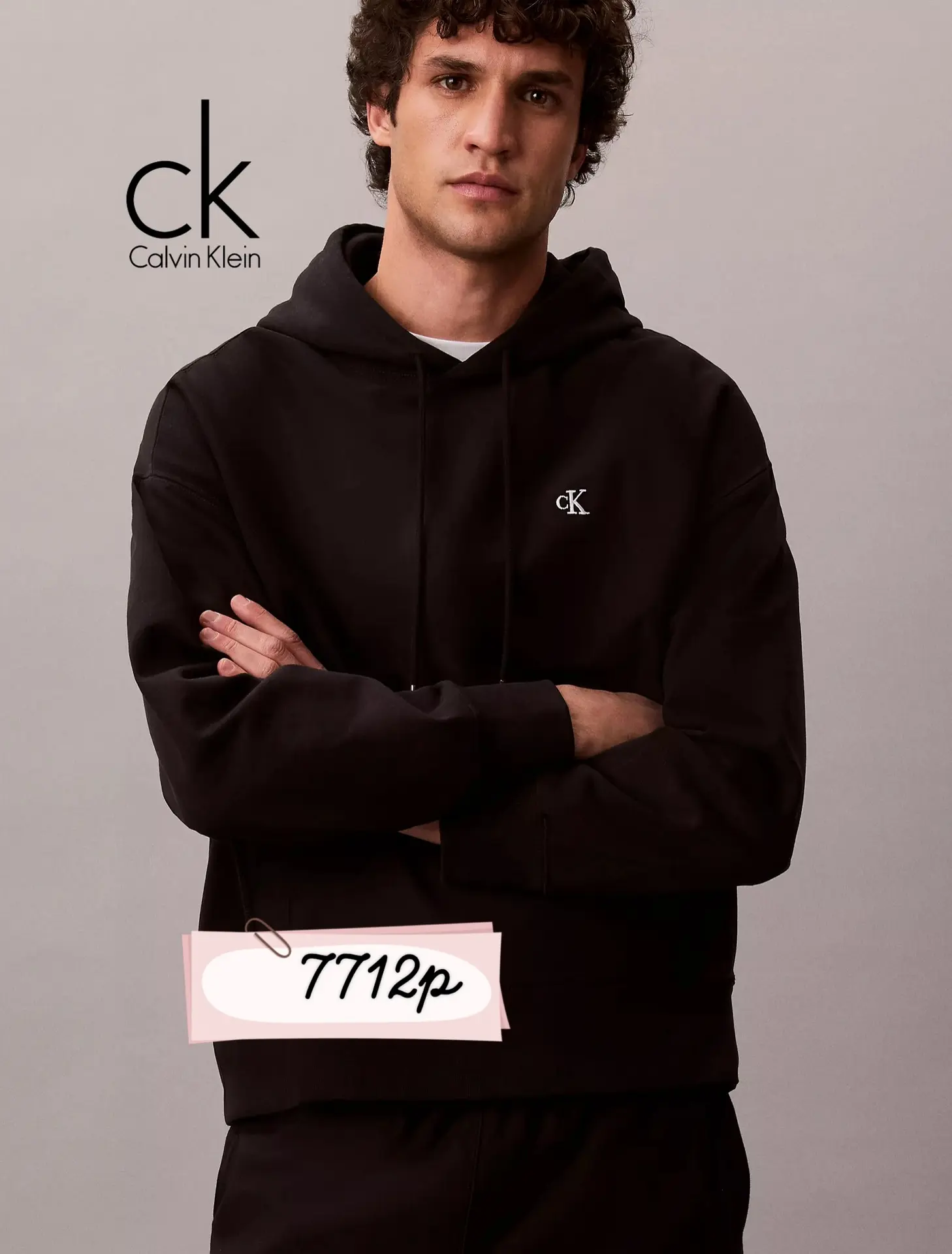 🔥Премиальный комфорт на каждый день от Calvin Klein🔥
