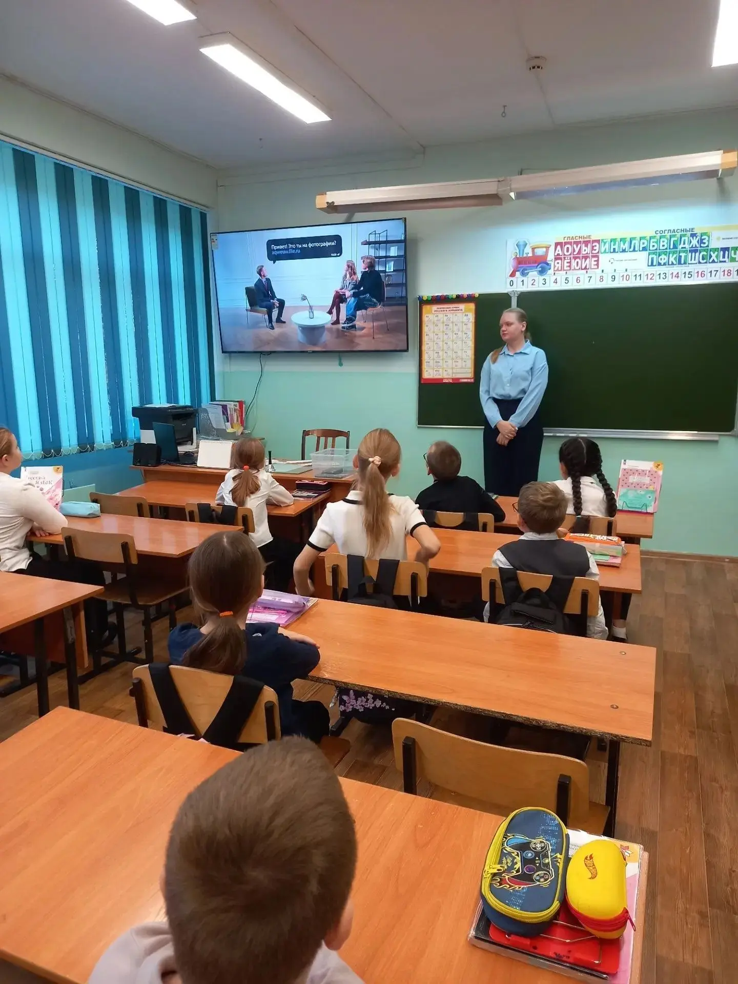 Торжественная церемония поднятия флага и «Разговоры о важном»