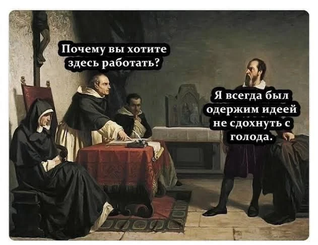 @office_story