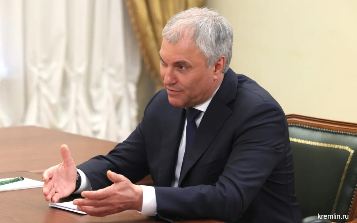 🔗📞Володин против привязки тарифов связи к ЖКХ