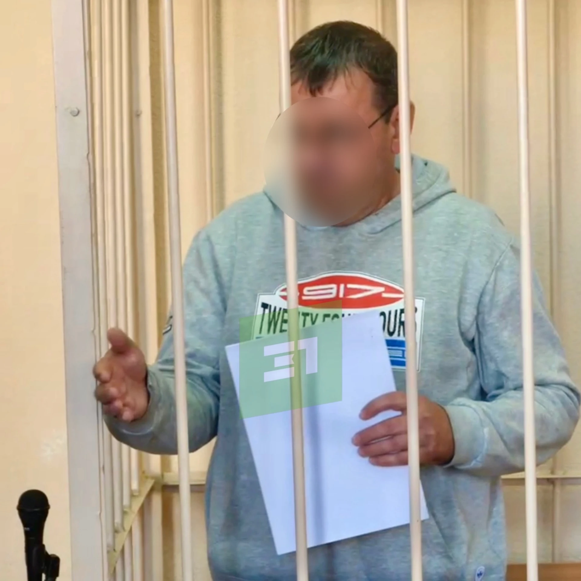⚡В СИЗО отправили адвоката Дмитрия Мезенцева