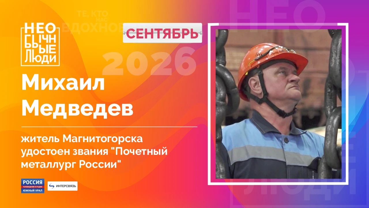 🏗️  Может двигать махину с закрытыми глазами
