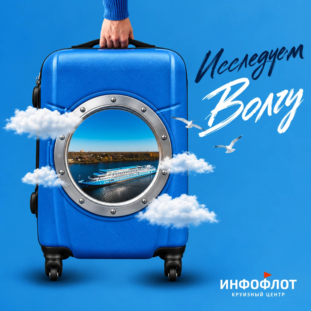 🔥 11 городов, 3 спектакля и один незабываемый отпуск на «Лебедином озере»