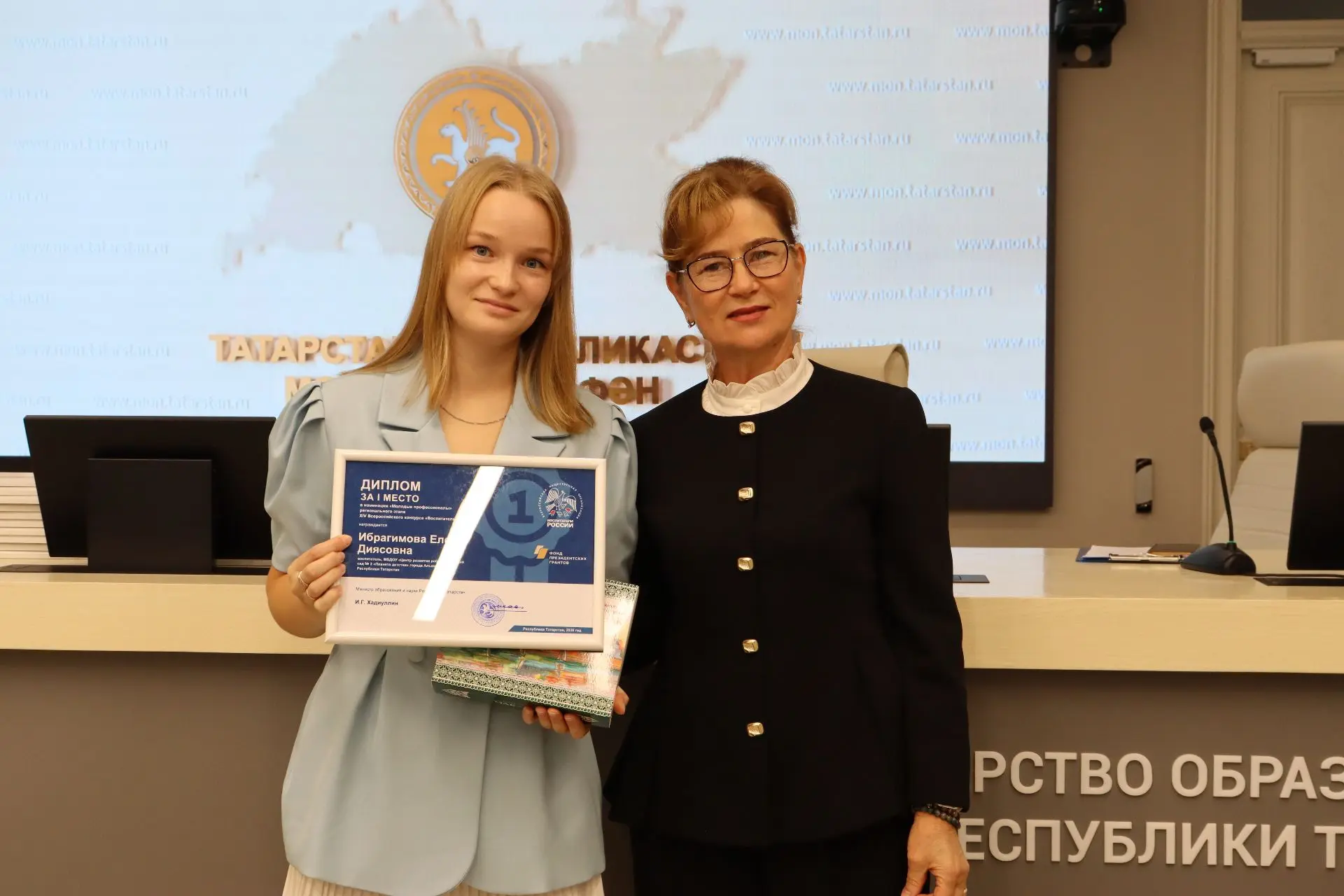 📢Подведены итоги регионального этапа XIV Всероссийского конкурса «Воспитатели России».