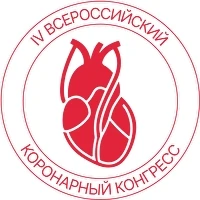Будущее и новые горизонты ССХ
