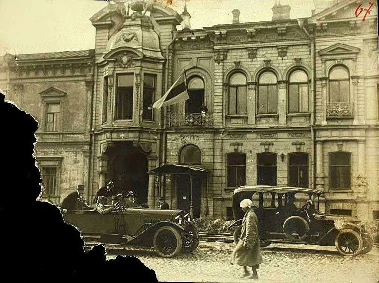 🇪🇪 Консульство Эстонии в Петрограде, 1923 год.