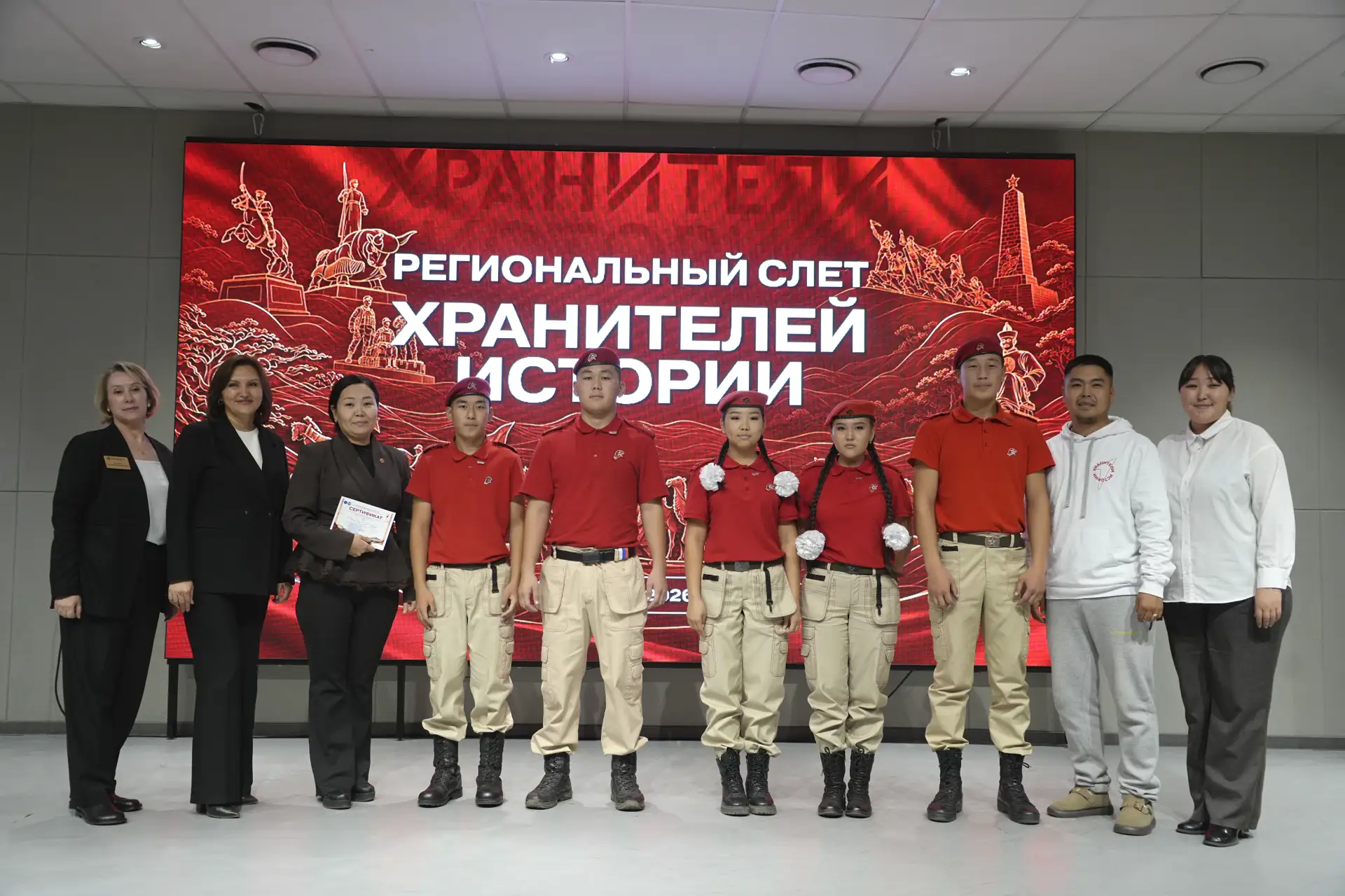 Посвящение в «Хранители истории»: в Кызыле прозвучало «клянусь!»