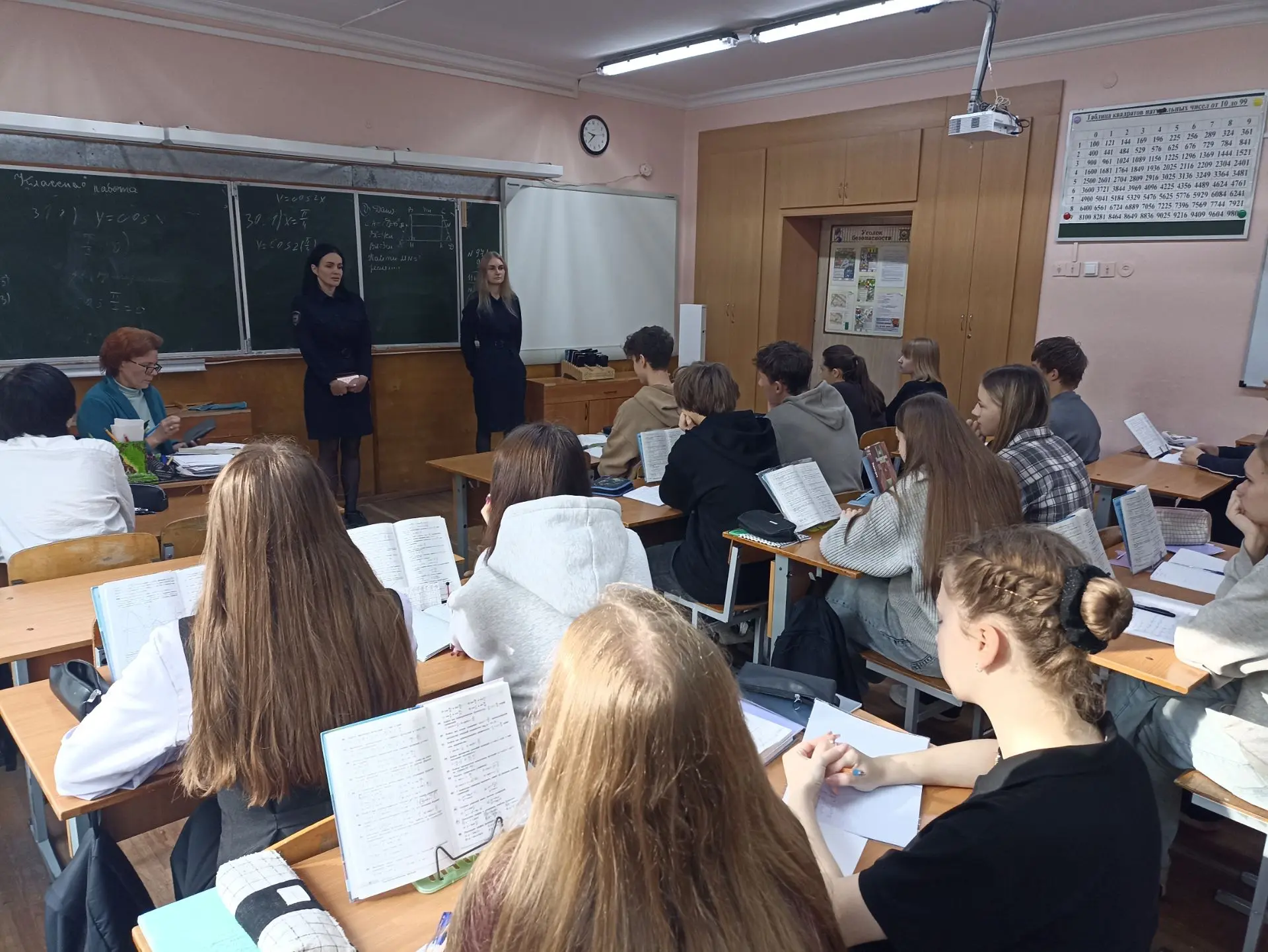24 сентября сотрудники ПДН МОП УМВД России по г.Твери провели профилактические беседы с...