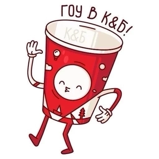 Всем привет!