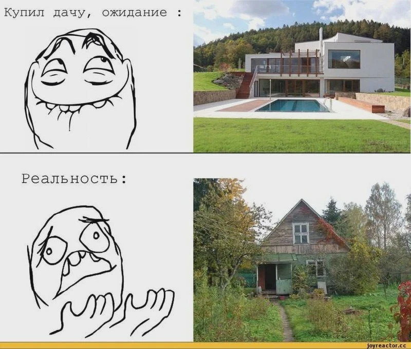 🏡 В ХМАО осенью дешевеют дачи