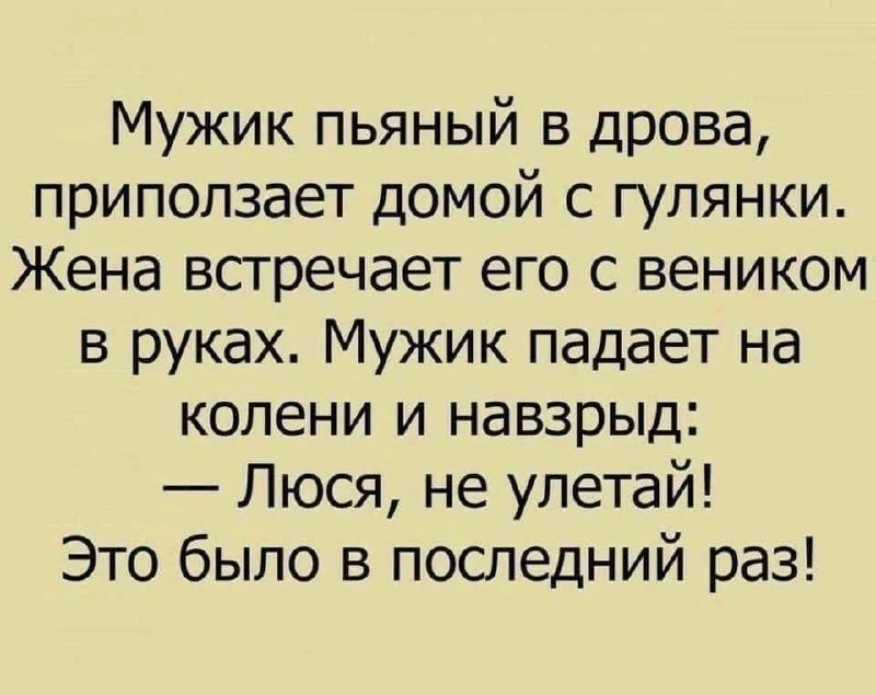 😃Картинки для настроения|👉 Подписаться