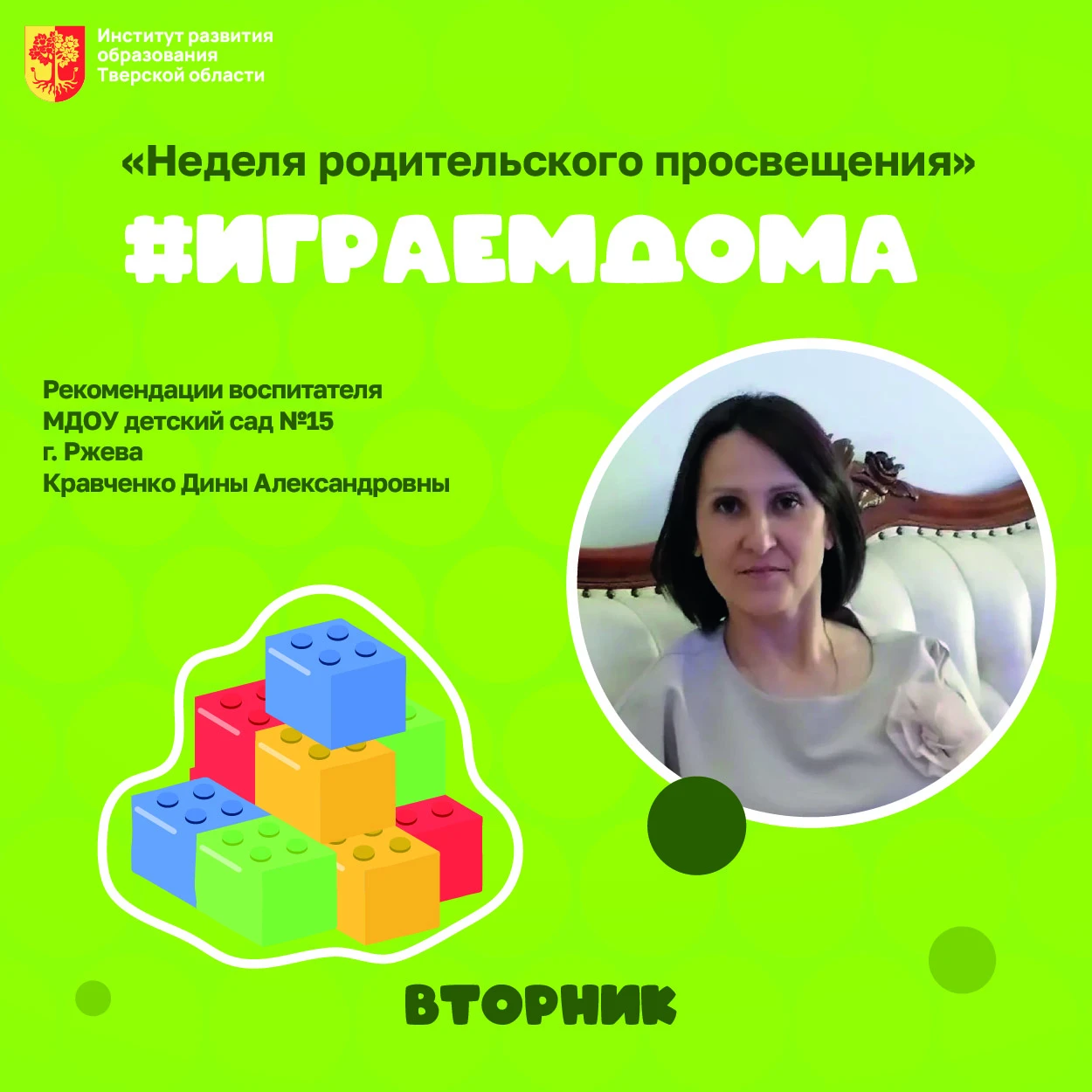🖐 Настольные игры - это отличный способ провести время с детьми.