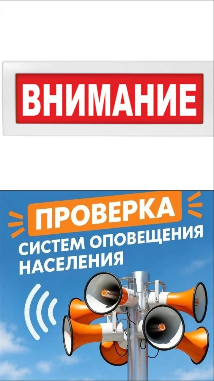 В соответствии с решением Председателя Правительства Российской Федерации М.В.Мишустина...
