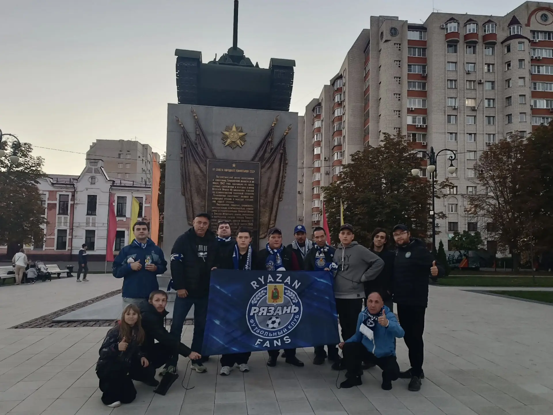 СОТНИ КИЛОМЕТРОВ ЗА РОДНЫЕ ЦВЕТА 💙
