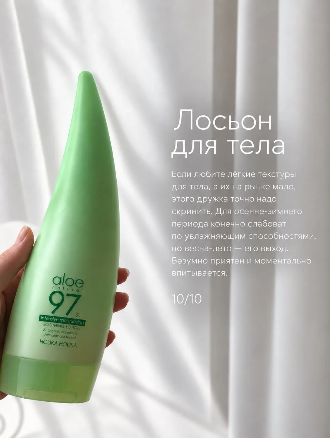 Банки закончились. Вердикты остались