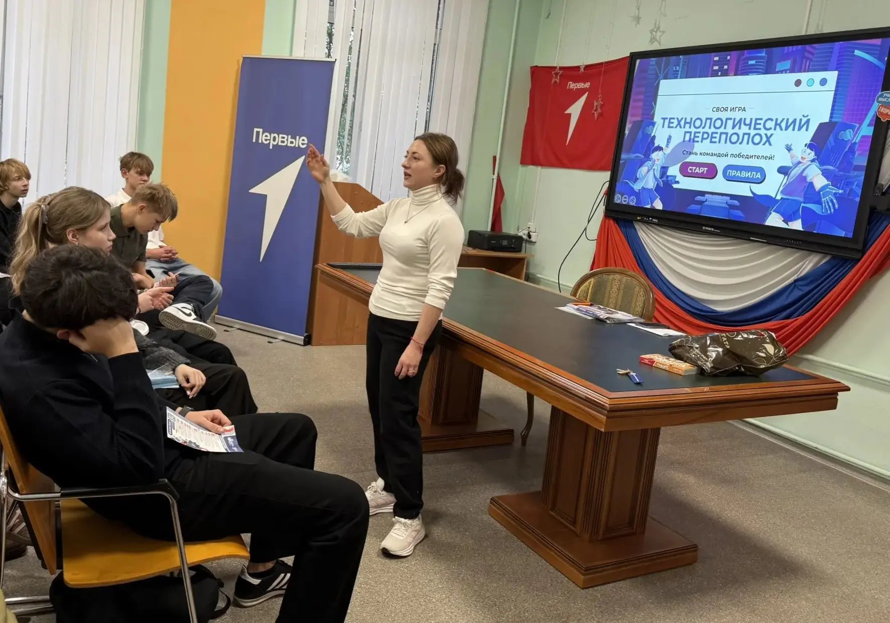 Погружение в профессию и профориентационная игра для 9‑х классов!
