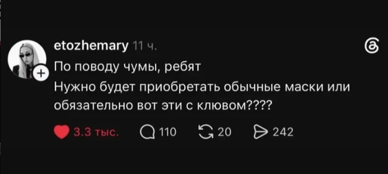 Вечерние хиханьки хаханьки 😄