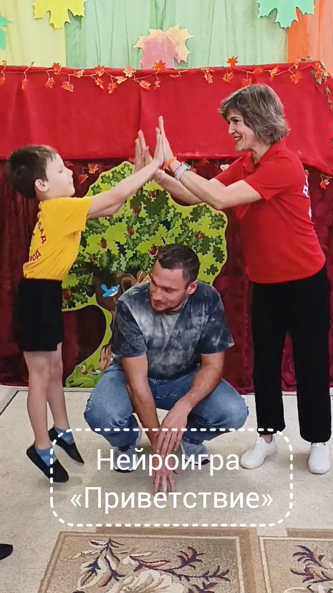 Нейроигра-приветствие! Берите на заметку, сохраняйте 🤝
