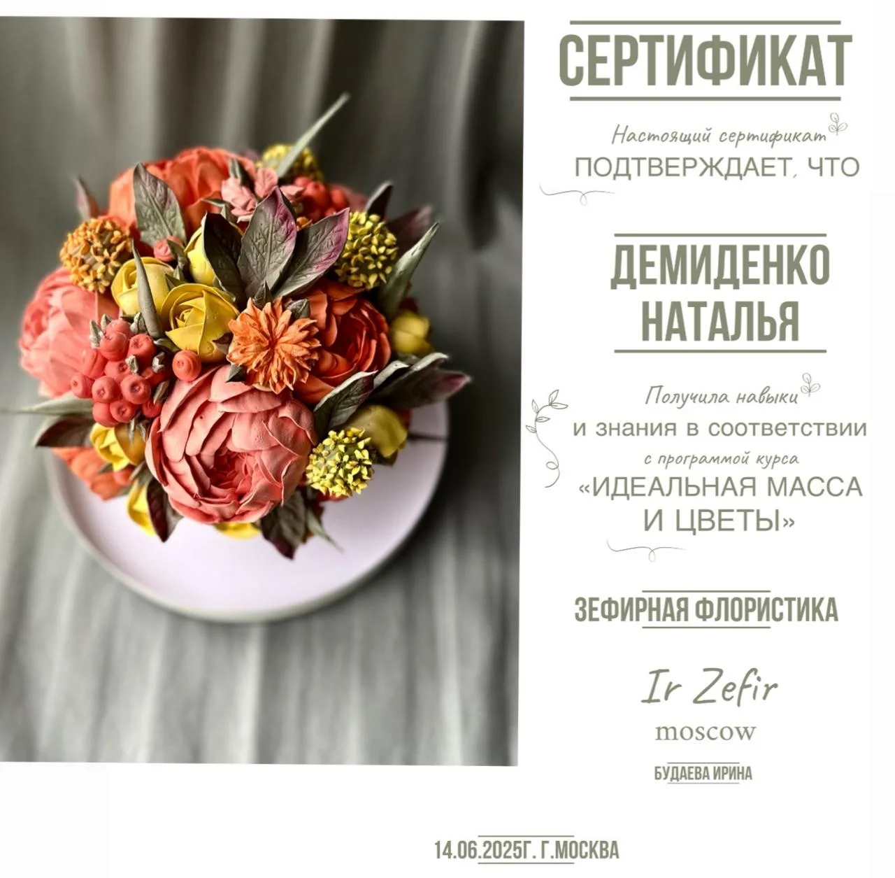 Иногда судьба делает нам подарки, о которых мы даже не мечтали. 🎁