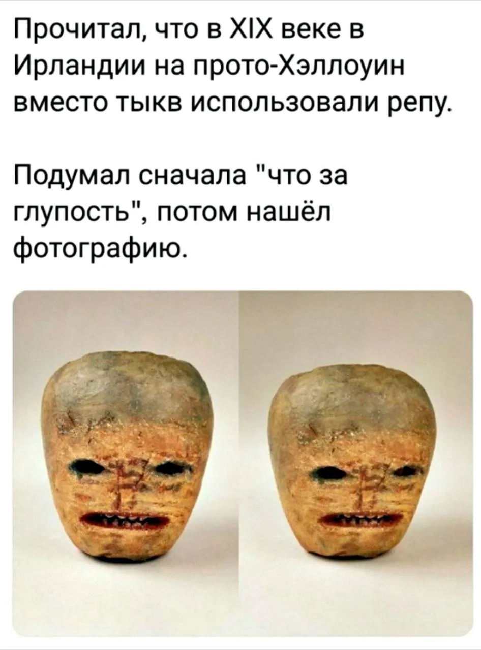 Создателям «Колобка» лучше не показывать 🎃