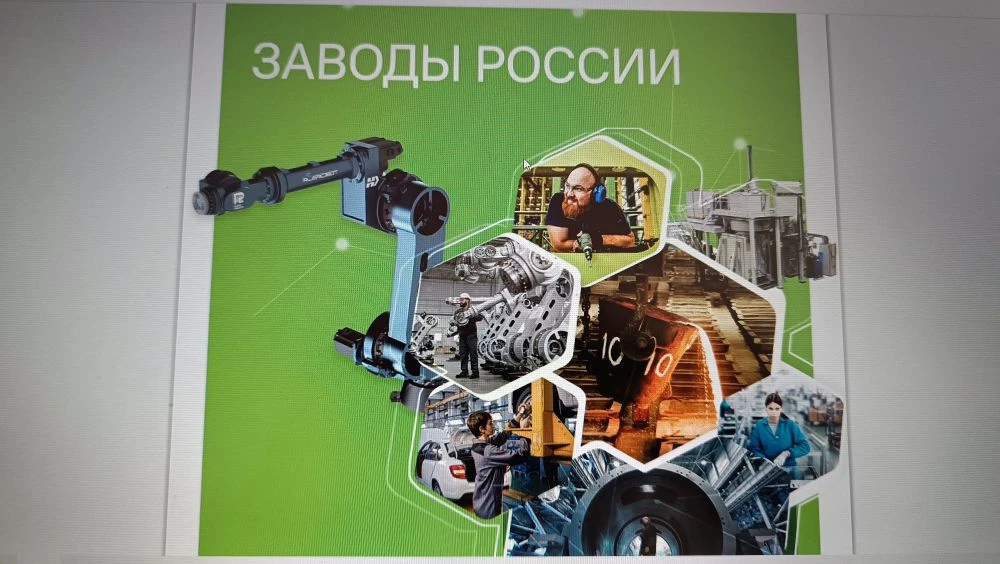 В понедельник, 16 марта, на «Разговорах о важном»  школьники отправились на экскурсию.....