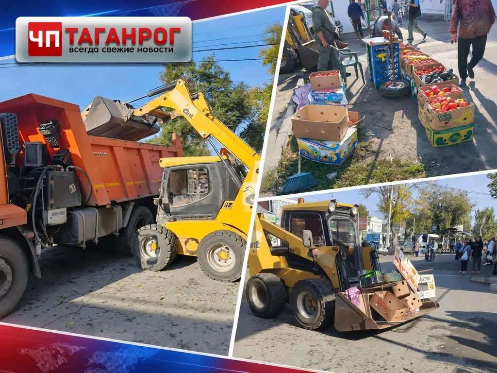 Таганрожцев призвали не покупать продукты у нелегальных торговцев