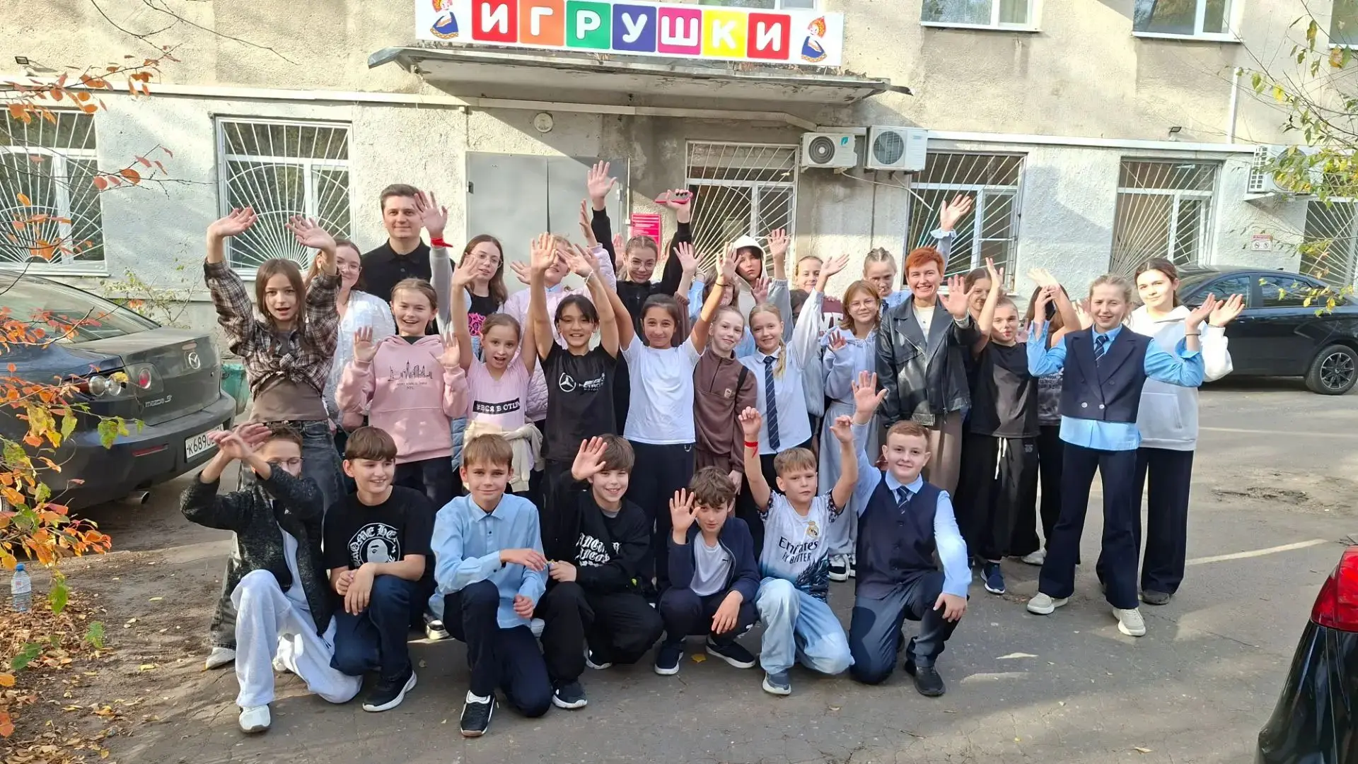 Обучающиеся 5 «Б» класса МБОУ «СОШ №109» отправились в увлекательное путешествие — на н...
