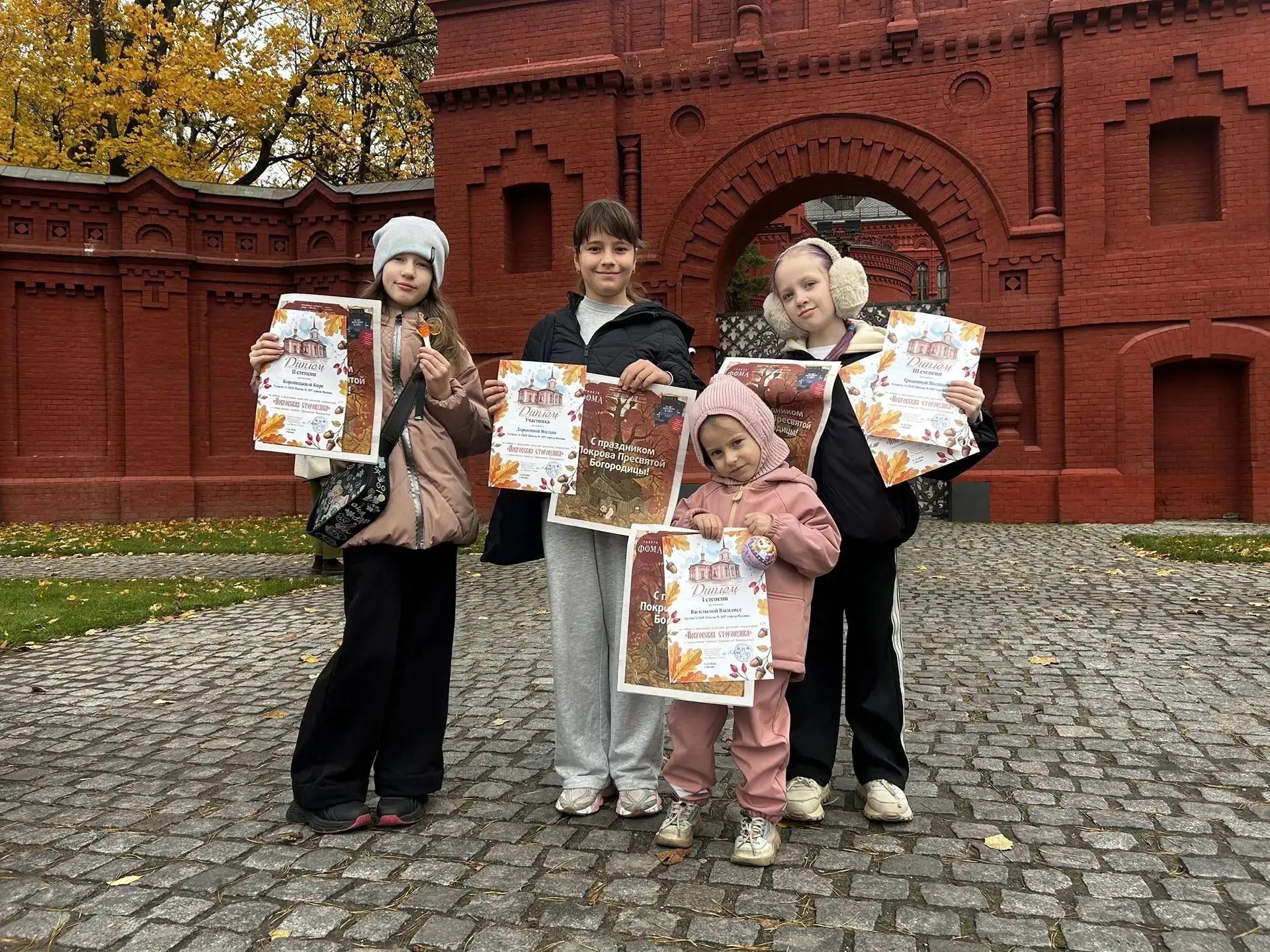 🎉 Покровская сторонушка: 5 «З» в гостях у храма Покрова Пресвятой Богородицы! 🎉