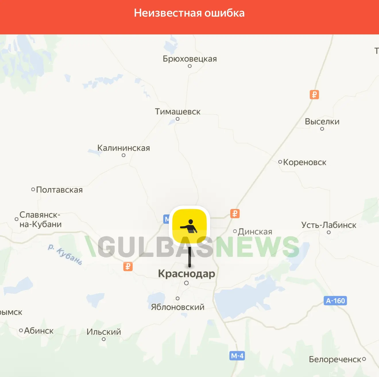 Атака дронов под Владимиром оставила без света 5 тысяч человек и уронила сервисы «Яндекса»