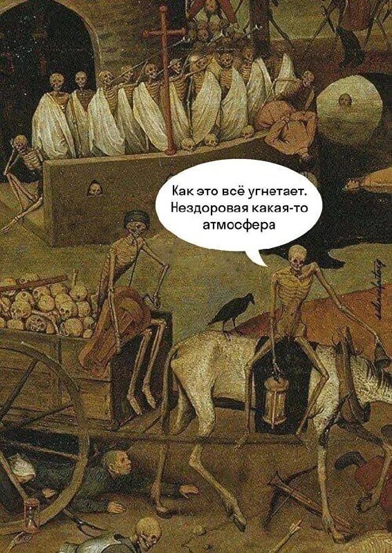 Ставь лайк! ❤️