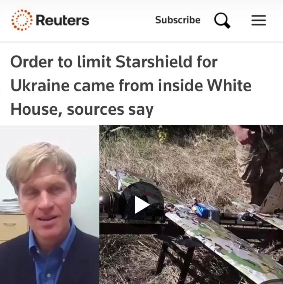 Ограничение работы Starshield для Украины: приказ поступил из Белого дома, но не от Тра...