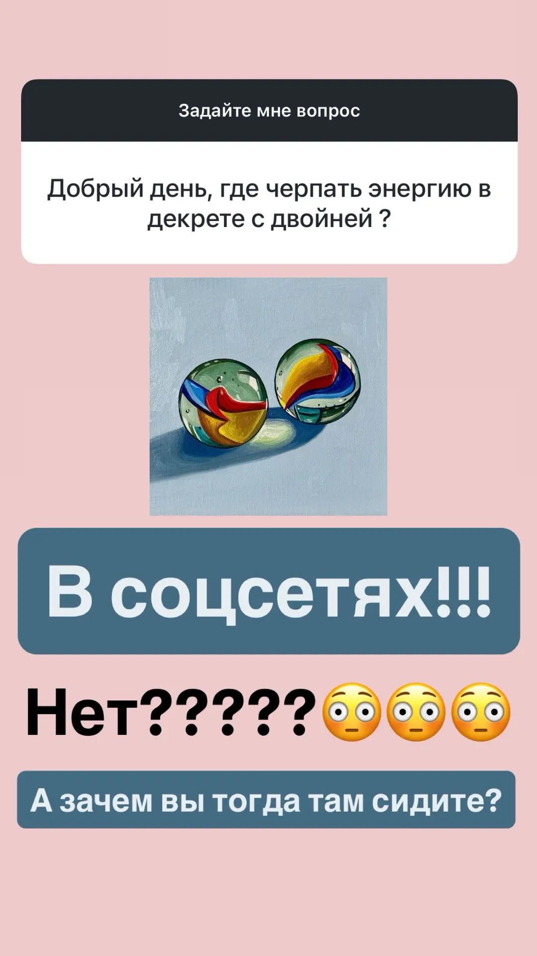 Всё про энергию🪫⚡️🔋,
