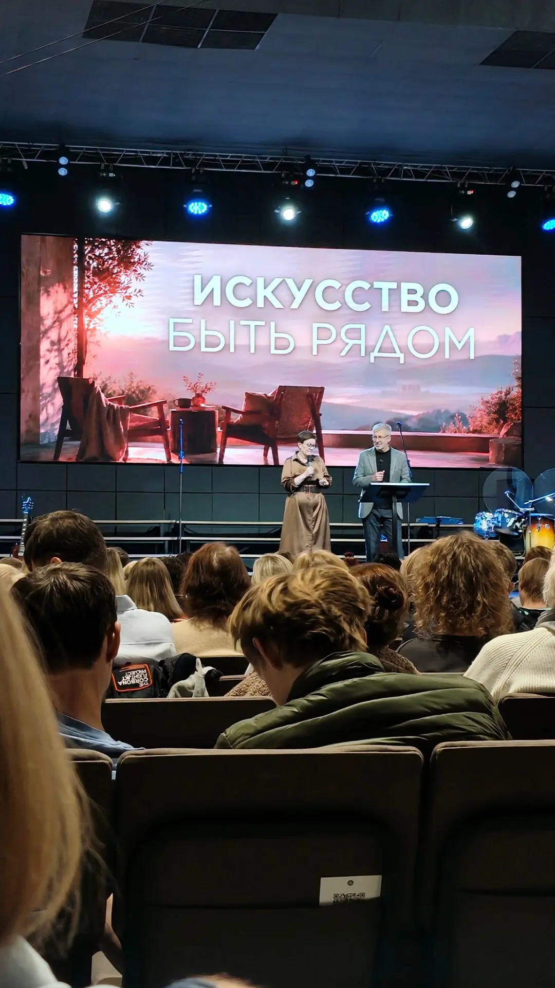 Сегодня в 16.00 (и в следующее воскресенье)