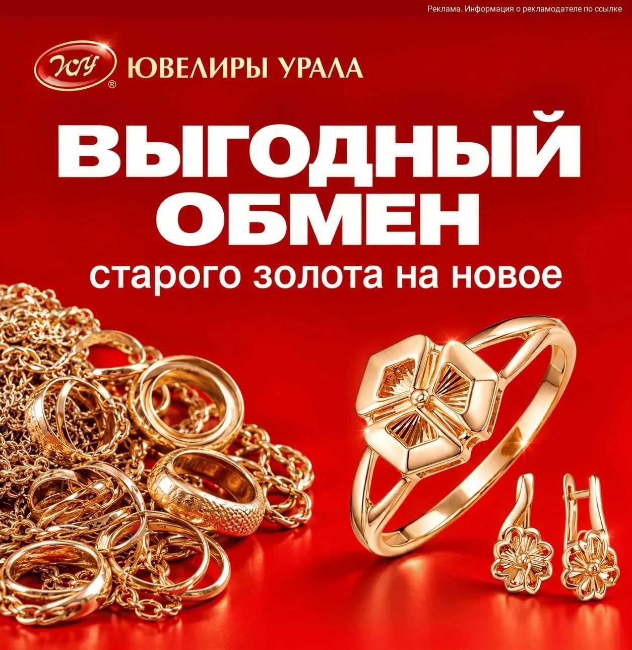 💍 Украшение, которое не захочется снимать!