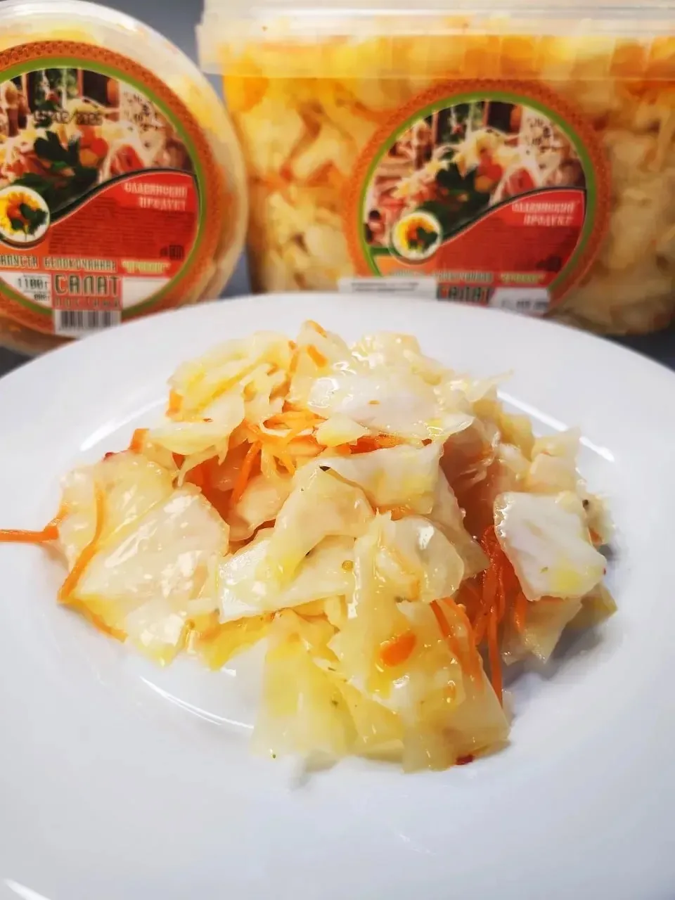 Салат "Белокочанная капуста Прованс" 800г и 2.5 кг (масса НЕТТО).