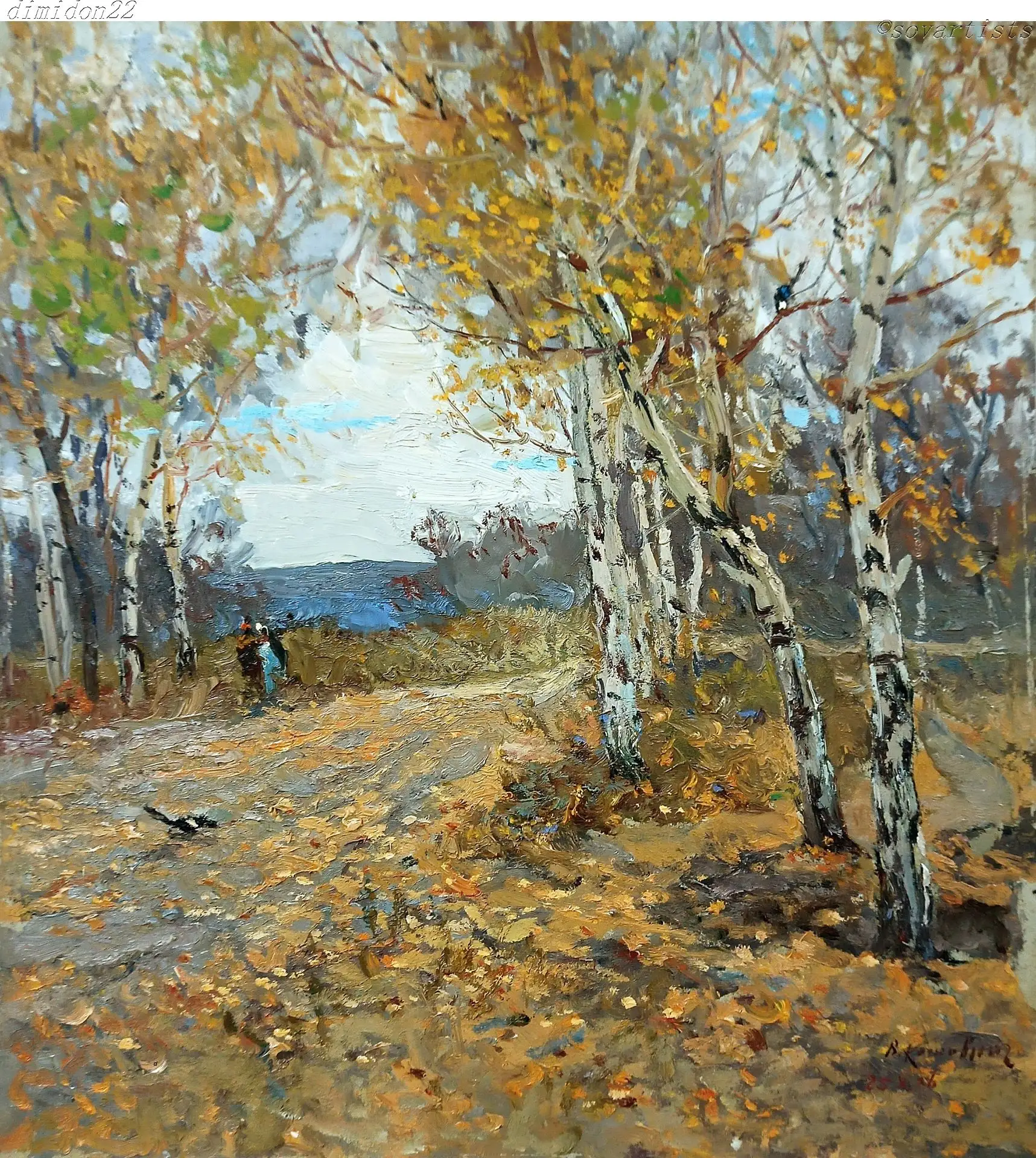 Кошевой Виктор Иванович (19.07.1924, Водяное Донецкой области - 19.03.2006, Луганск). «...