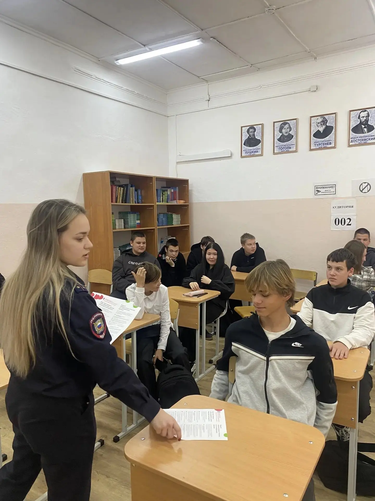 «Дропперство: как “просто помочь другу” становится преступлением»