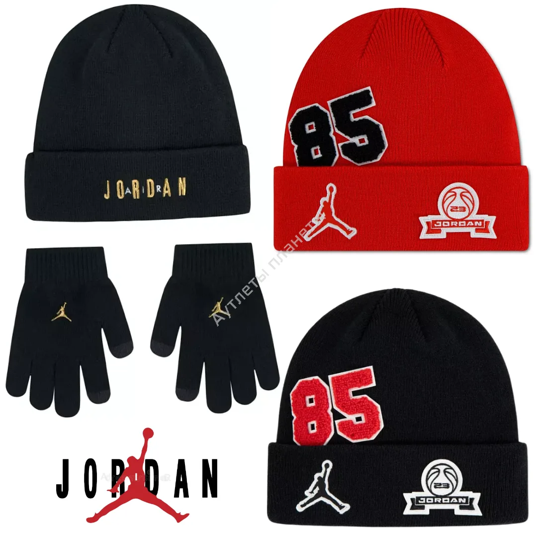 Jordan 🇺🇸