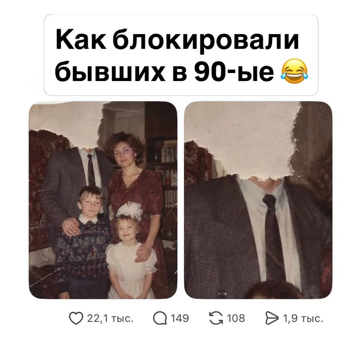 у каждого есть такие фотки в альбоме 😅